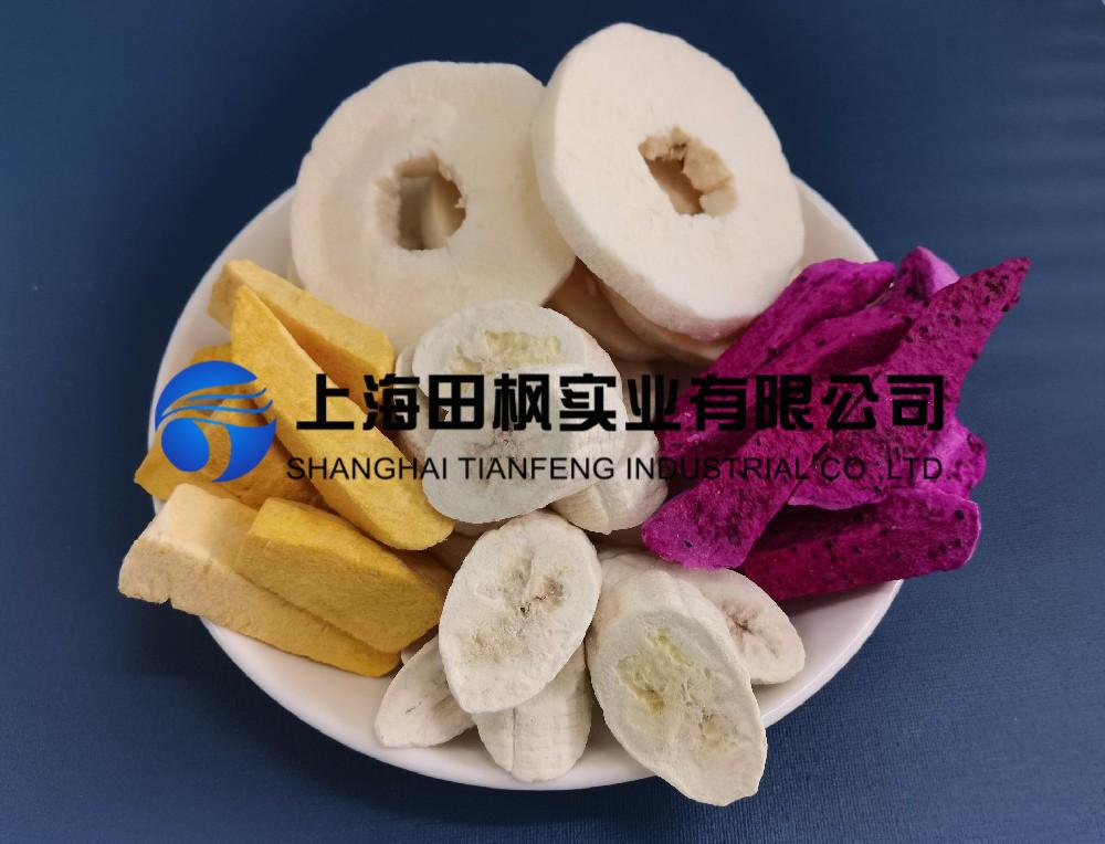 冻干水果
