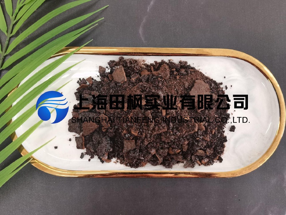 冻干咖啡粉：食品冷冻干燥机冻干咖啡应用