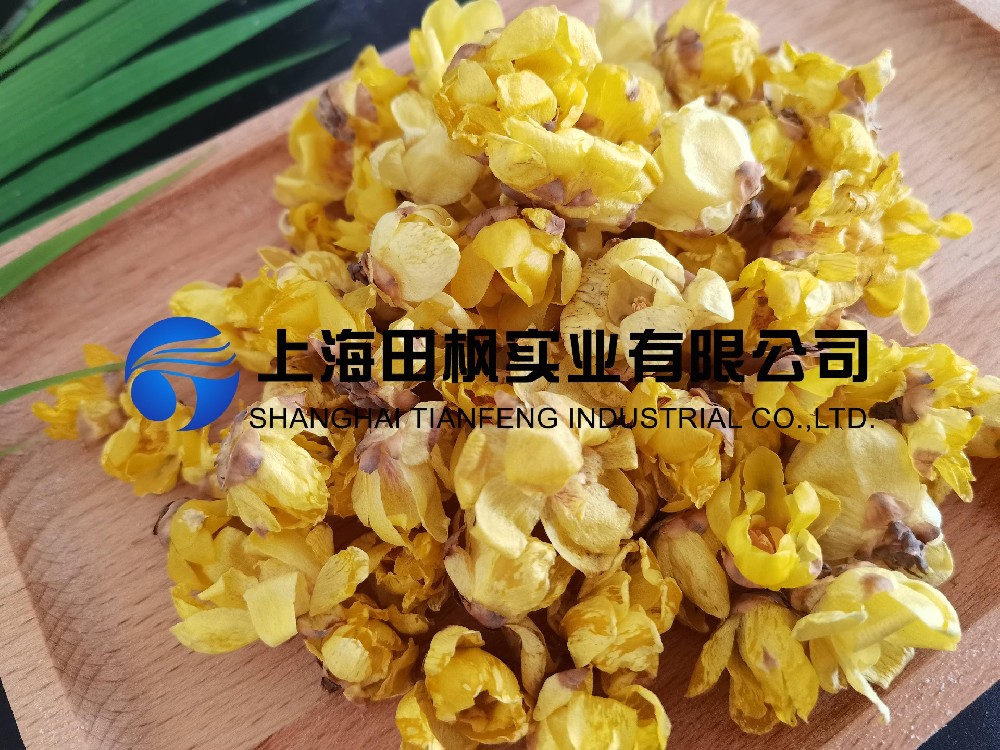 腊梅花冻干，鲜花冷冻干燥机