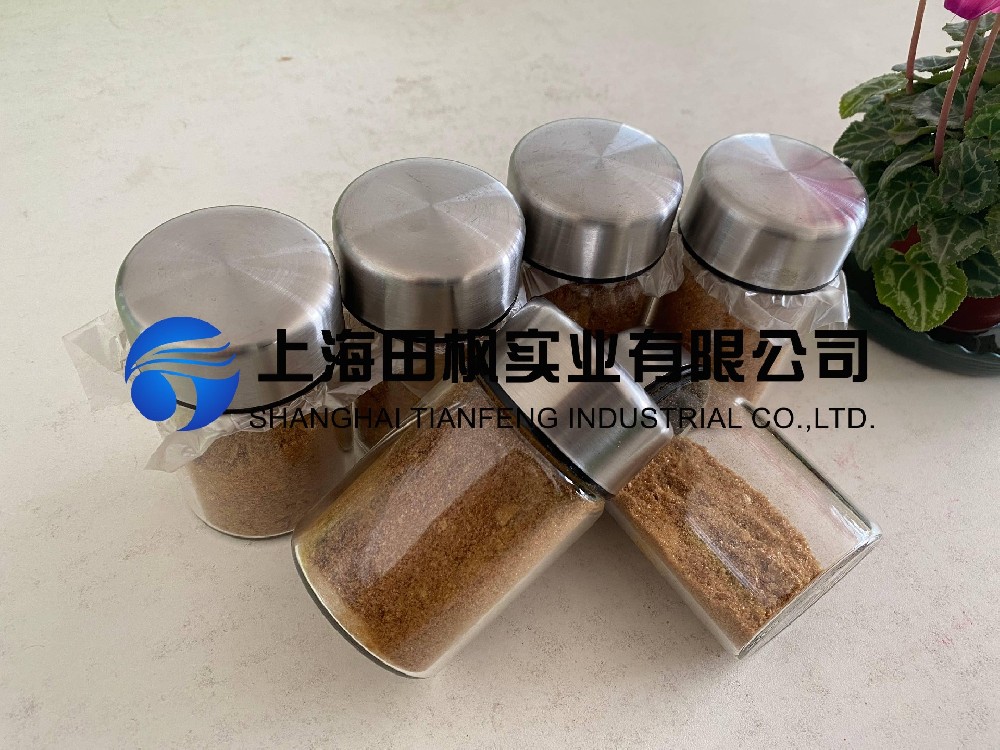 咖啡冻干，生物制药真空冷冻干燥机应用于咖啡冻干
