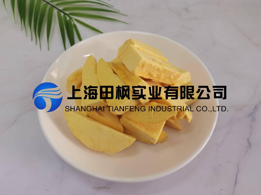 芒果冻干：水果冻干机在芒果冻干加工的原理和优势