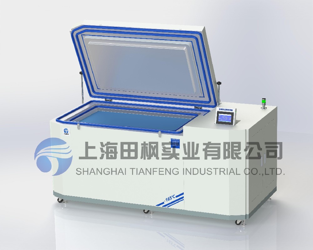 低温液晶分离器、超低温液晶分离设备