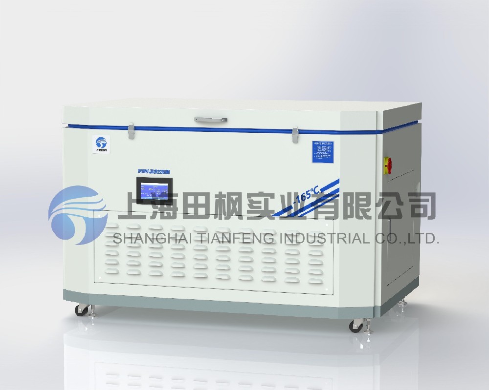 液晶分离器 、低温拆解冰箱