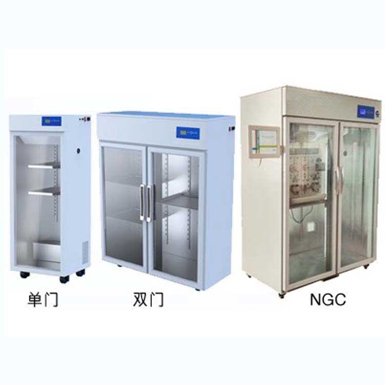 层析冷柜