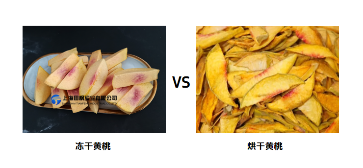 水果冻干机，保留水果天然的营养与外形