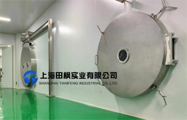 宠物食品冻干机工厂设计关键点